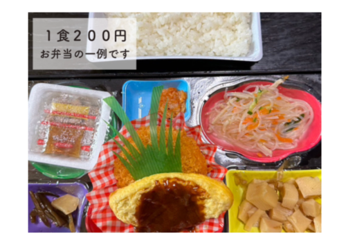 レジャリスト&レジャワーク_リサイズ用(縦1x横2) (3) (2)